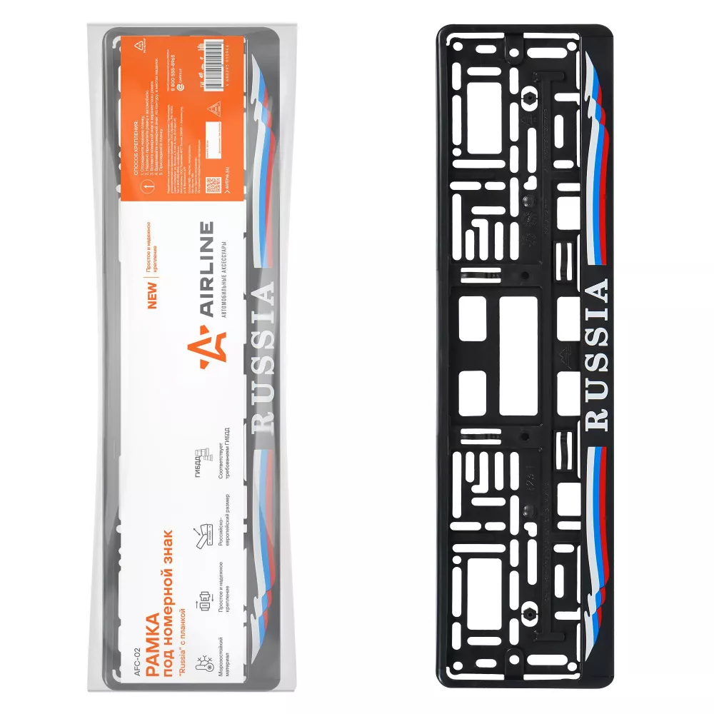 Рамка под номерной знак Russia, с планкой - Артикул AFC02 - Производитель Airline - Фото, Отзывы, Цены 