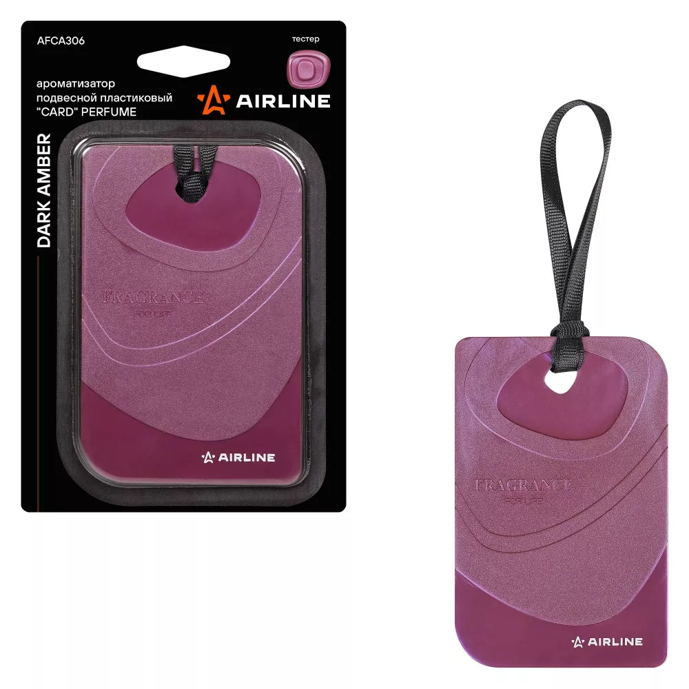 Ароматизатор подвесной пластик "Card" Perfume Sandalwood - Артикул AFCA305 - Производитель Airline - Фото, Отзывы, Цены 