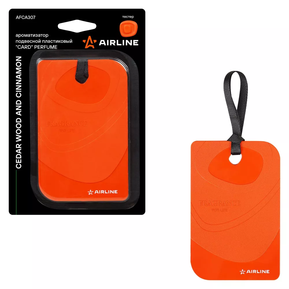 Ароматизатор подвесной пластик "Card" Perfume Cedar wood and cinnamon - Артикул AFCA307 - Производитель Airline - Фото, Отзывы, Цены 
