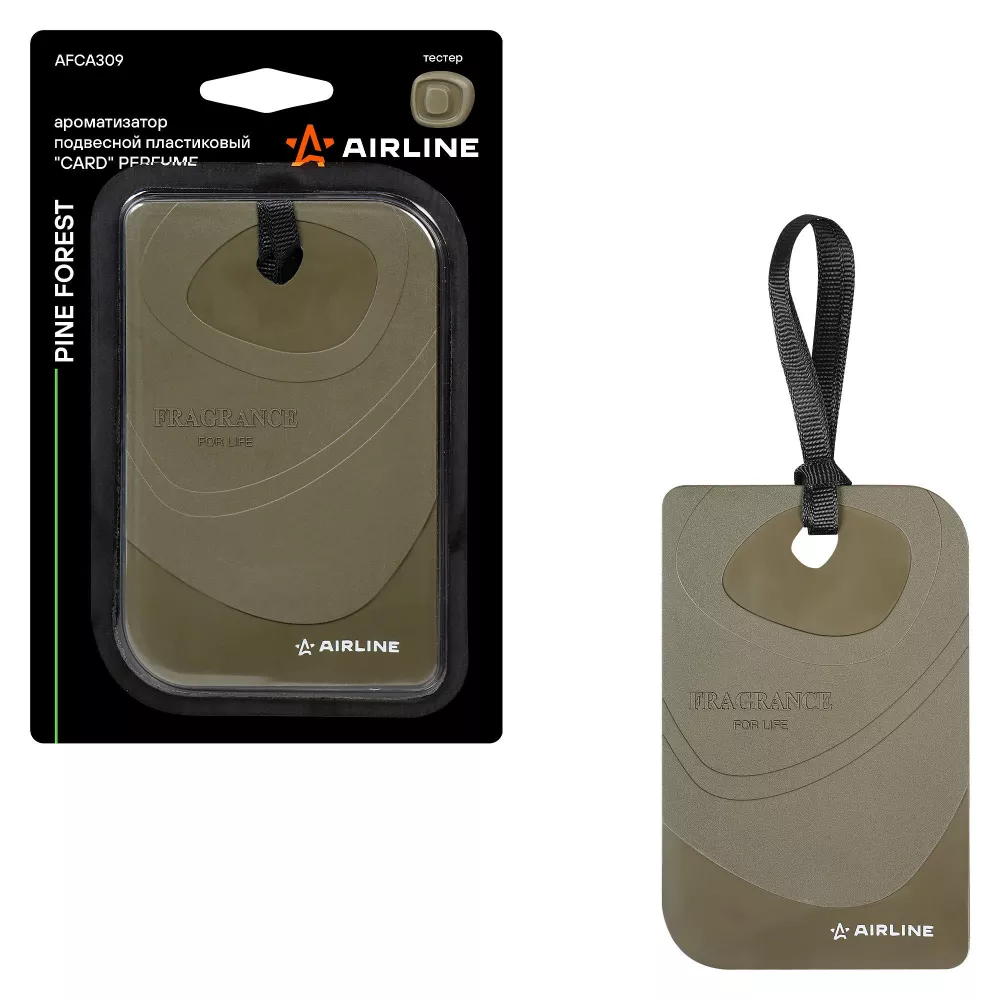 Ароматизатор подвесной пластик "Card" Perfume Pine forest - Артикул AFCA309 - Производитель Airline - Фото, Отзывы, Цены 