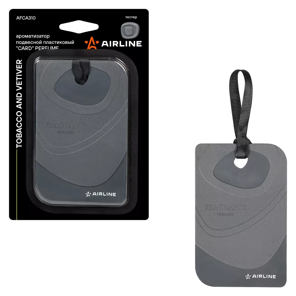 Ароматизатор подвесной пластик "Card" Perfume Tobacco and vetiver - Артикул AFCA310 - Производитель Airline - Фото, Отзывы, Цены 