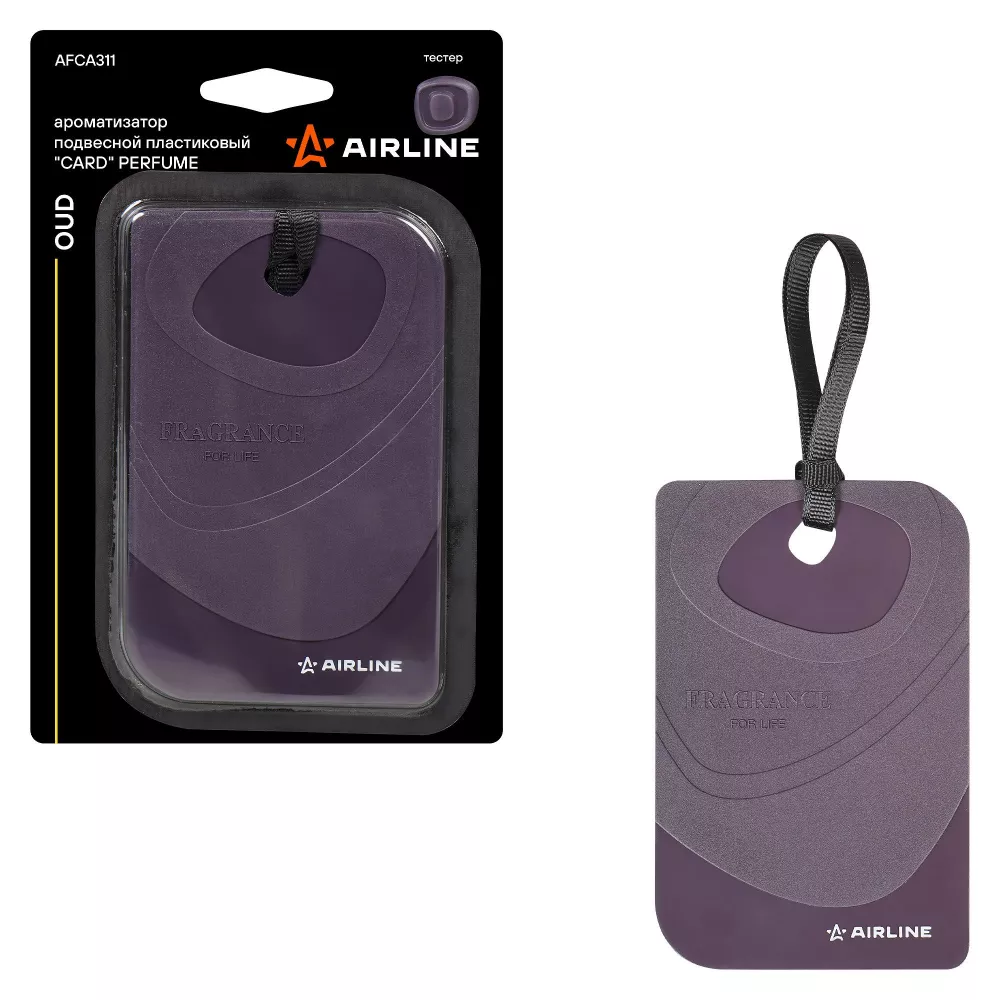 Ароматизатор подвесной пластик "Card" Perfume Oud - Артикул AFCA311 - Производитель Airline - Фото, Отзывы, Цены 