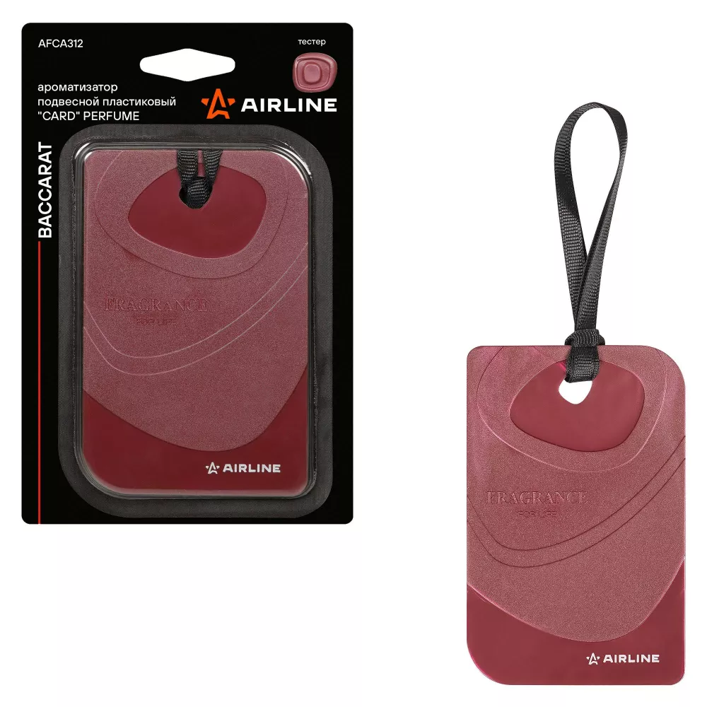 Ароматизатор подвесной пластик "Card" Perfume Baccarat - Артикул AFCA312 - Производитель Airline - Фото, Отзывы, Цены 
