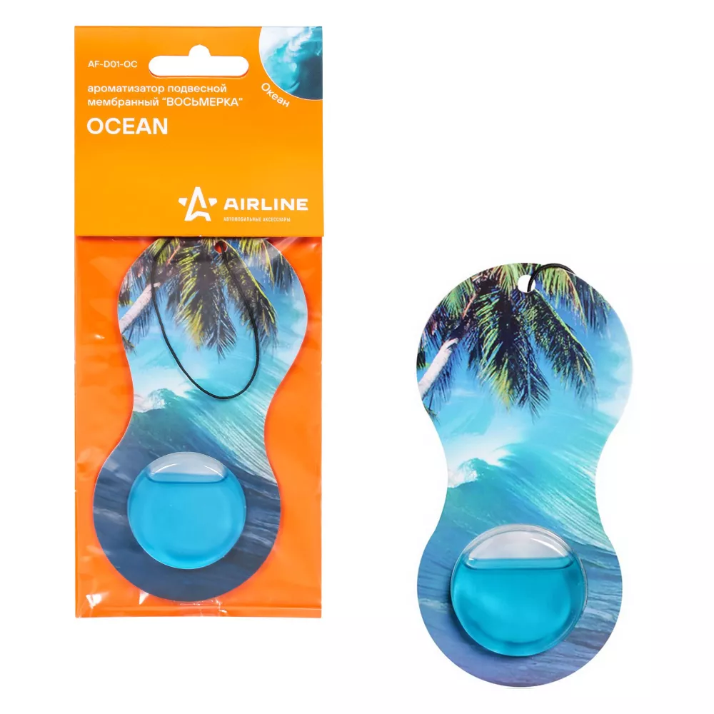 Ароматизатор подвесной мембранный "Восьмерка" Океан - Артикул AFD01OC - Производитель Airline - Фото, Отзывы, Цены 