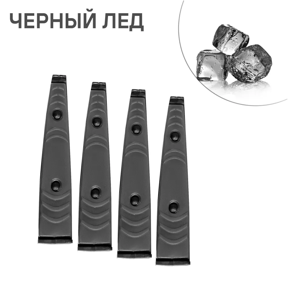 Ароматизатор в дефлектор "Клипса-1" Черный лед - Артикул AFKL021 - Производитель Airline - Фото, Отзывы, Цены 