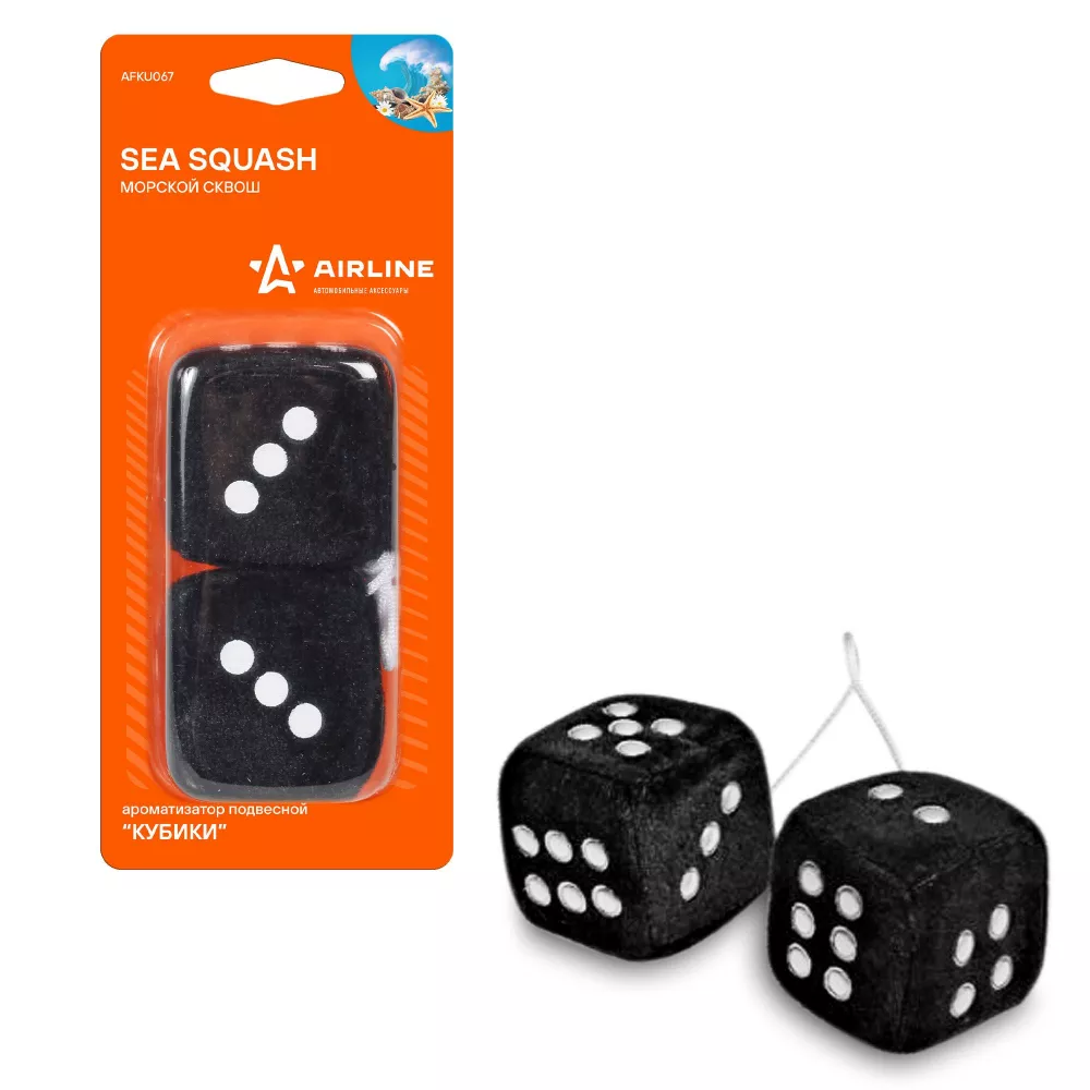 Ароматизатор подвесной "Кубики" Морской сквош - Артикул AFKU067 - Производитель Airline - Фото, Отзывы, Цены 