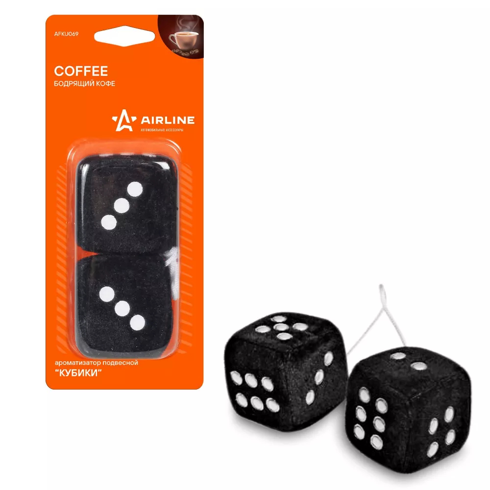 Ароматизатор подвесной "Кубики" Бодрящий кофе - Артикул AFKU069 - Производитель Airline - Фото, Отзывы, Цены 