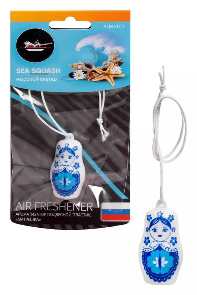 Ароматизатор подвесной пластик "Матрешка" морской сквош - Артикул AFMA165 - Производитель Airline - Фото, Отзывы, Цены 