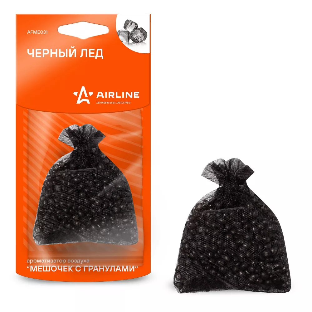 Ароматизатор подвесной "Мешочек с гранулами" Черный лед - Артикул AFME031 - Производитель Airline - Фото, Отзывы, Цены 
