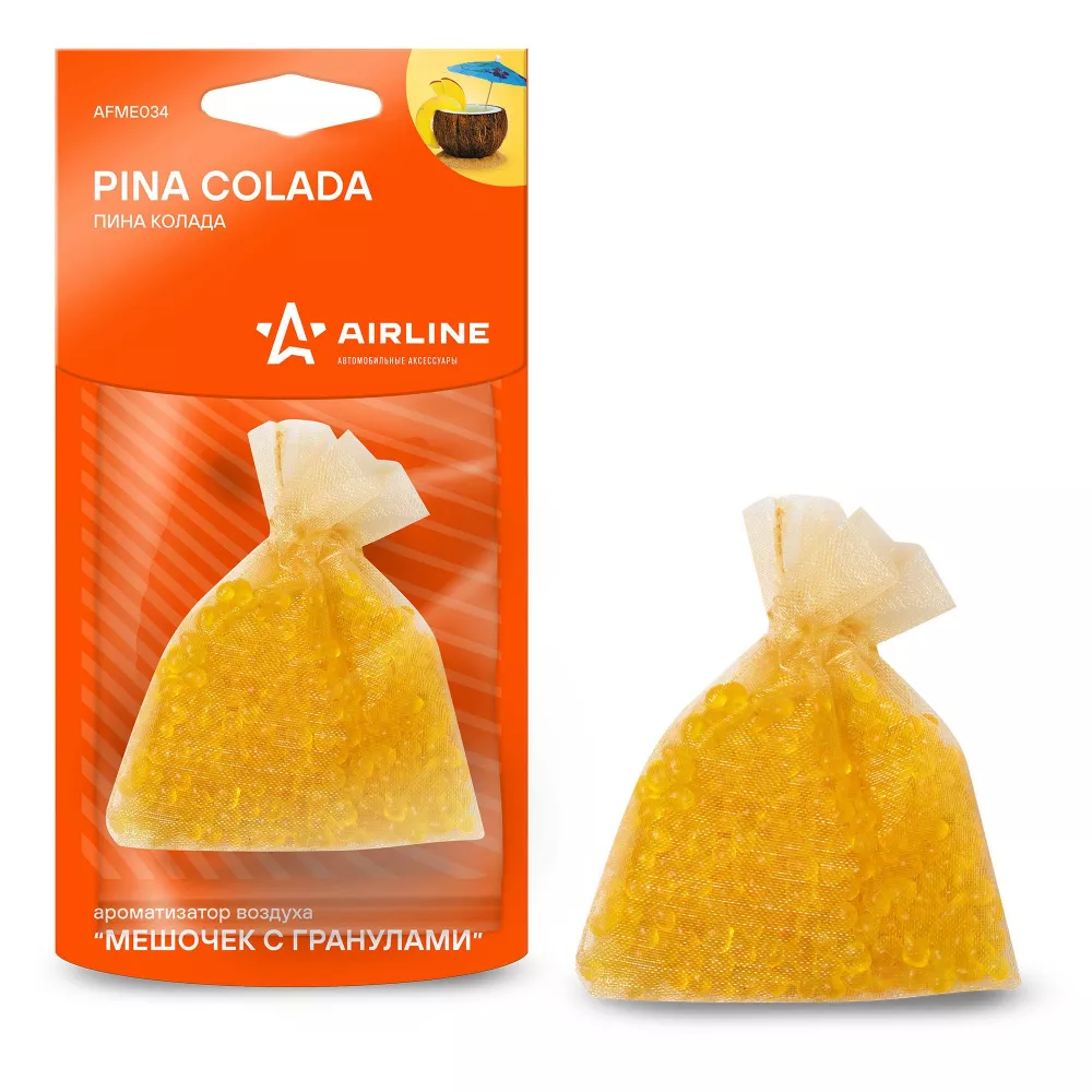 Ароматизатор подвесной "Мешочек с гранулами" Пина колада - Артикул AFME034 - Производитель Airline - Фото, Отзывы, Цены 