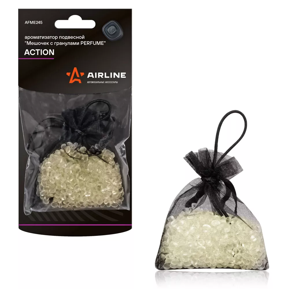 Ароматизатор подвесной "Мешочек с гранулами Perfume" ACTION - Артикул AFME245 - Производитель Airline - Фото, Отзывы, Цены 