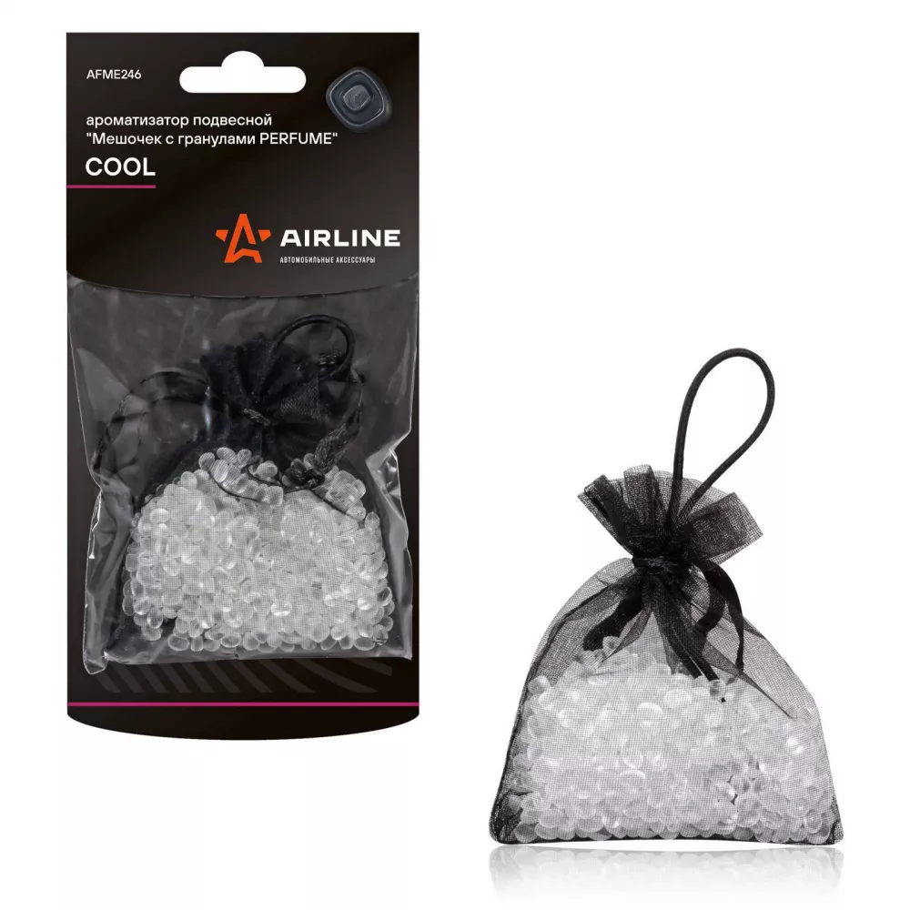 Ароматизатор подвесной "Мешочек с гранулами Perfume" COOL - Артикул AFME246 - Производитель Airline - Фото, Отзывы, Цены 