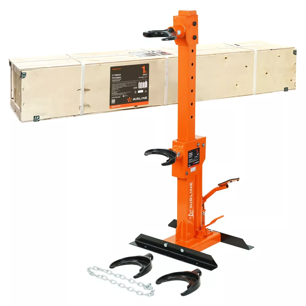 Стяжка пружин гидравлическая 1т 150-450 стационарная, усиленная - Артикул AFMSHC01 - Производитель Airline - Фото, Отзывы, Цены 