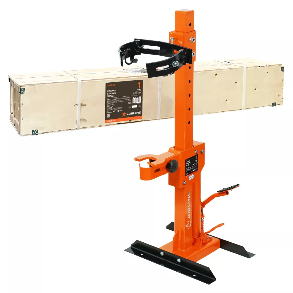 Стяжка пружин гидравлическая 1т 80-500 стационарная - Артикул AFMSHC02 - Производитель Airline - Фото, Отзывы, Цены 