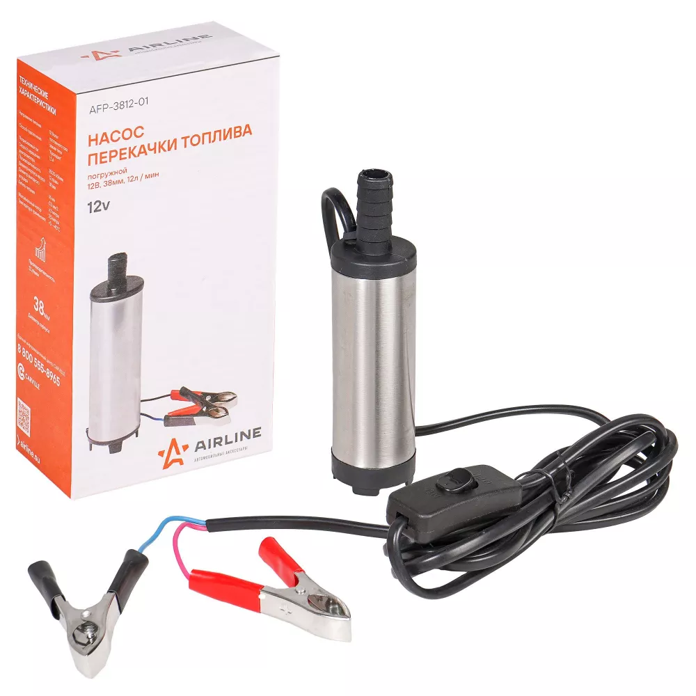 Насос перекачки диз. топлива погружной 12В, 38мм, 12л/мин, внутренний фильтр - Артикул AFP381201 - Производитель Airline - Фото, Отзывы, Цены 