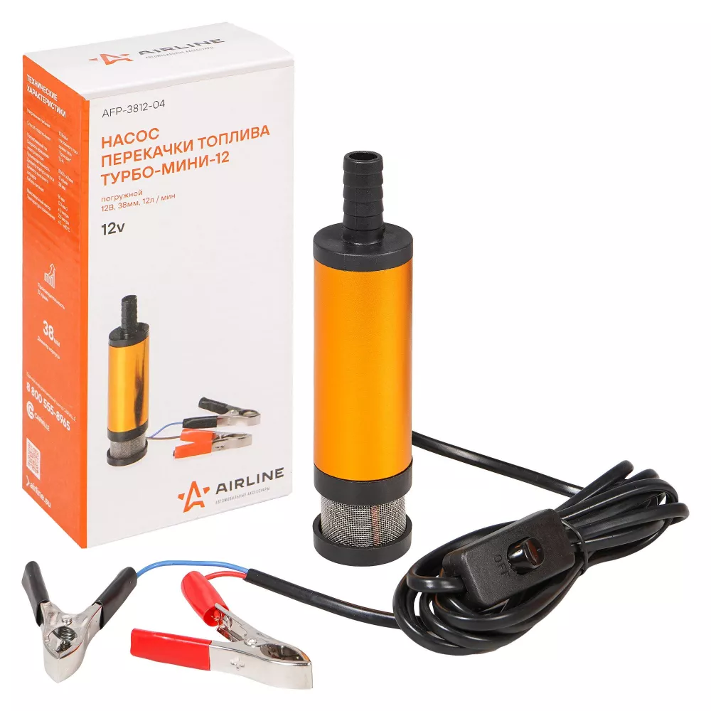 Насос перекачки диз. топлива погружной 12В, 38мм, 12л/мин, внешний фильтр - Артикул AFP381204 - Производитель Airline - Фото, Отзывы, Цены 