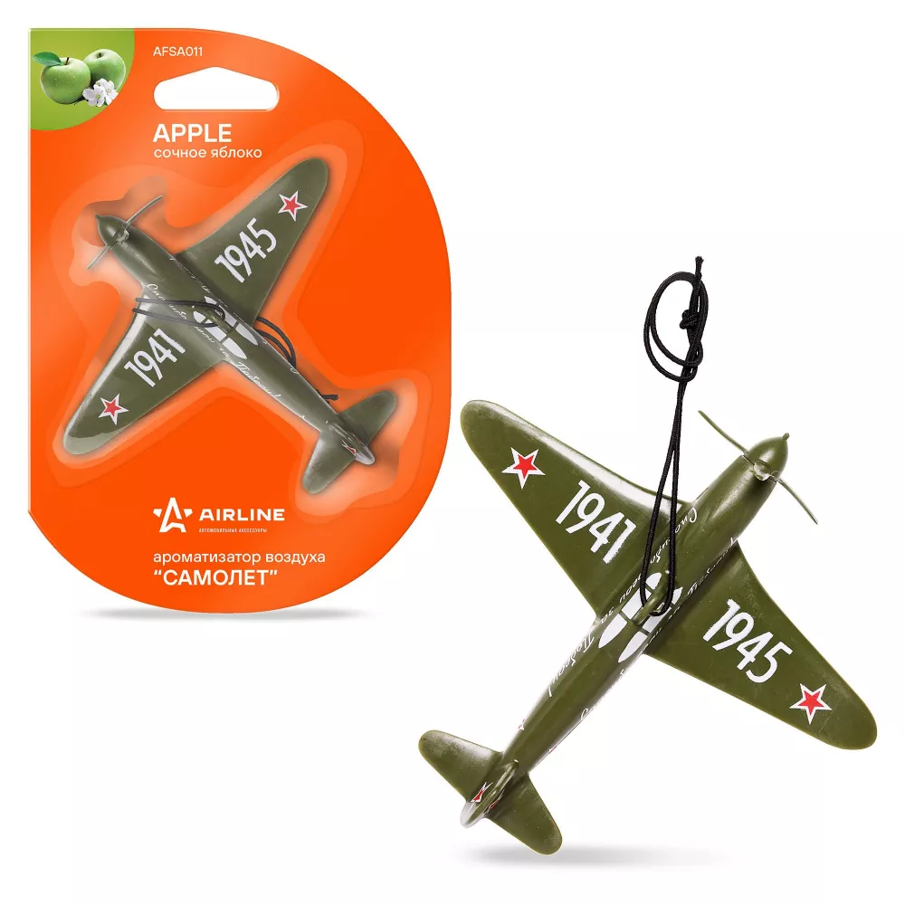 Ароматизатор подвесной пластик "Самолет" Сочное яблоко - Артикул AFSA011 - Производитель Airline - Фото, Отзывы, Цены 