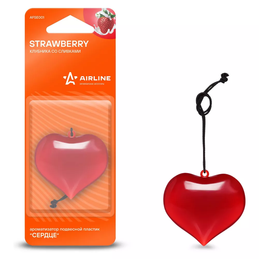 Ароматизатор подвесной пластик "Сердце" Клубника со сливками - Артикул AFSE001 - Производитель Airline - Фото, Отзывы, Цены 