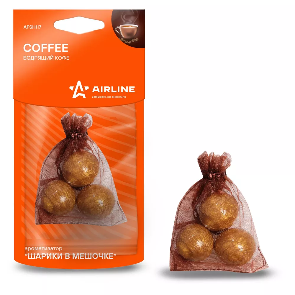 Ароматизатор "Шарики в мешочке" Бодрящий кофе - Артикул AFSH117 - Производитель Airline - Фото, Отзывы, Цены 
