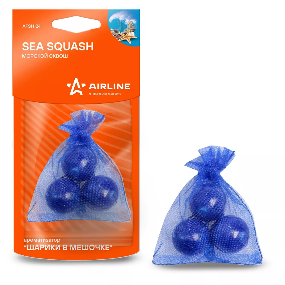Ароматизатор "Шарики в мешочке" Морской сквош - Артикул AFSH124 - Производитель Airline - Фото, Отзывы, Цены 