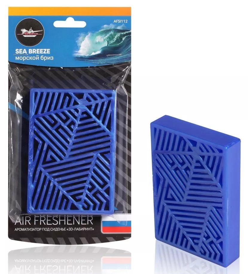 Ароматизатор под сиденье пластик "3D-лабиринт" морской бриз - Артикул AFSI112 - Производитель Airline - Фото, Отзывы, Цены 