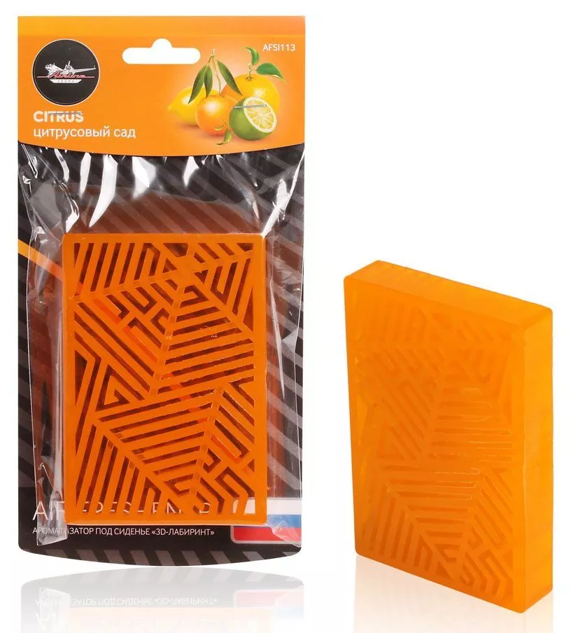 Ароматизатор под сиденье пластик "3D-лабиринт" цитрусовый сад - Артикул AFSI113 - Производитель Airline - Фото, Отзывы, Цены 