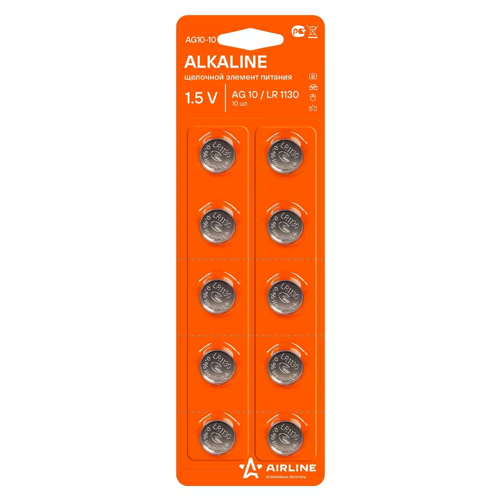 Батарейка AG10/LR1130 щелочная 10 шт. - Артикул AG1010 - Производитель Airline - Фото, Отзывы, Цены 