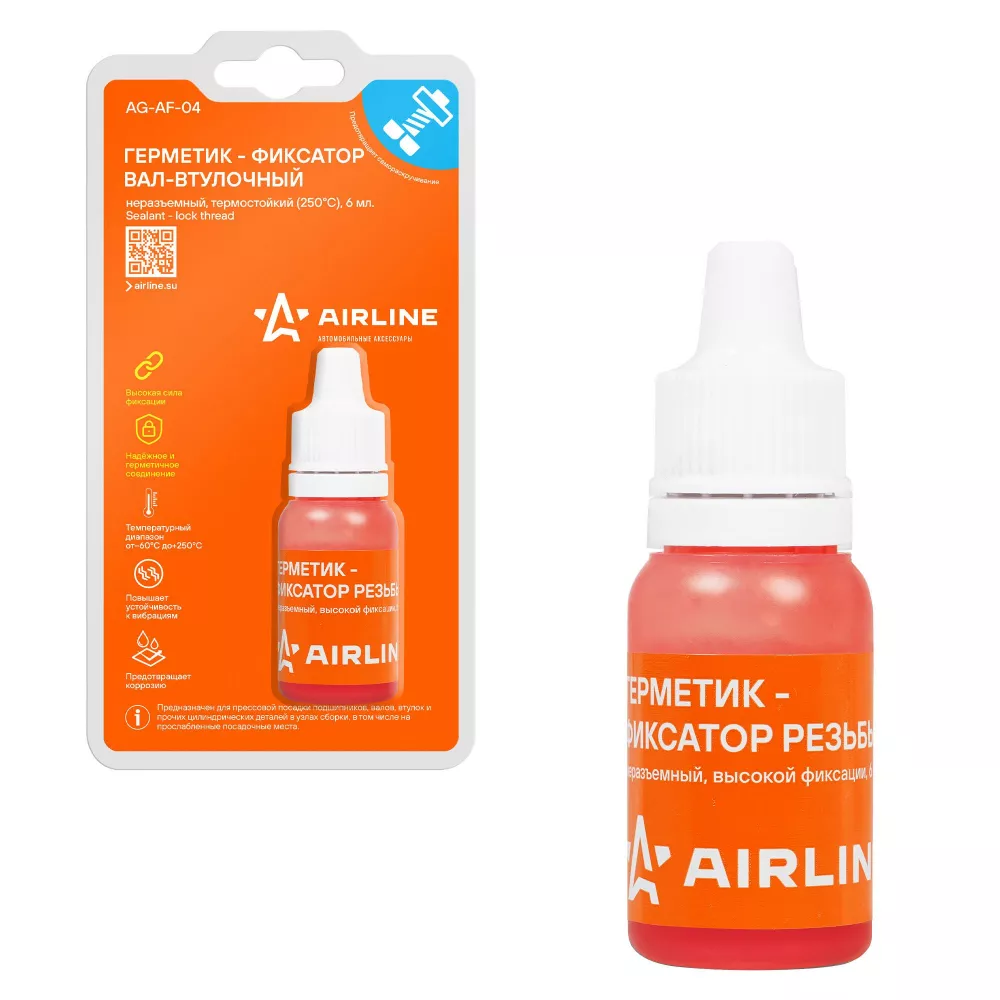 Герметик-фиксатор вал-втулочный, неразъемный, термостойкий (+250 С), 6 мл. - Артикул AGAF04 - Производитель Airline - Фото, Отзывы, Цены 