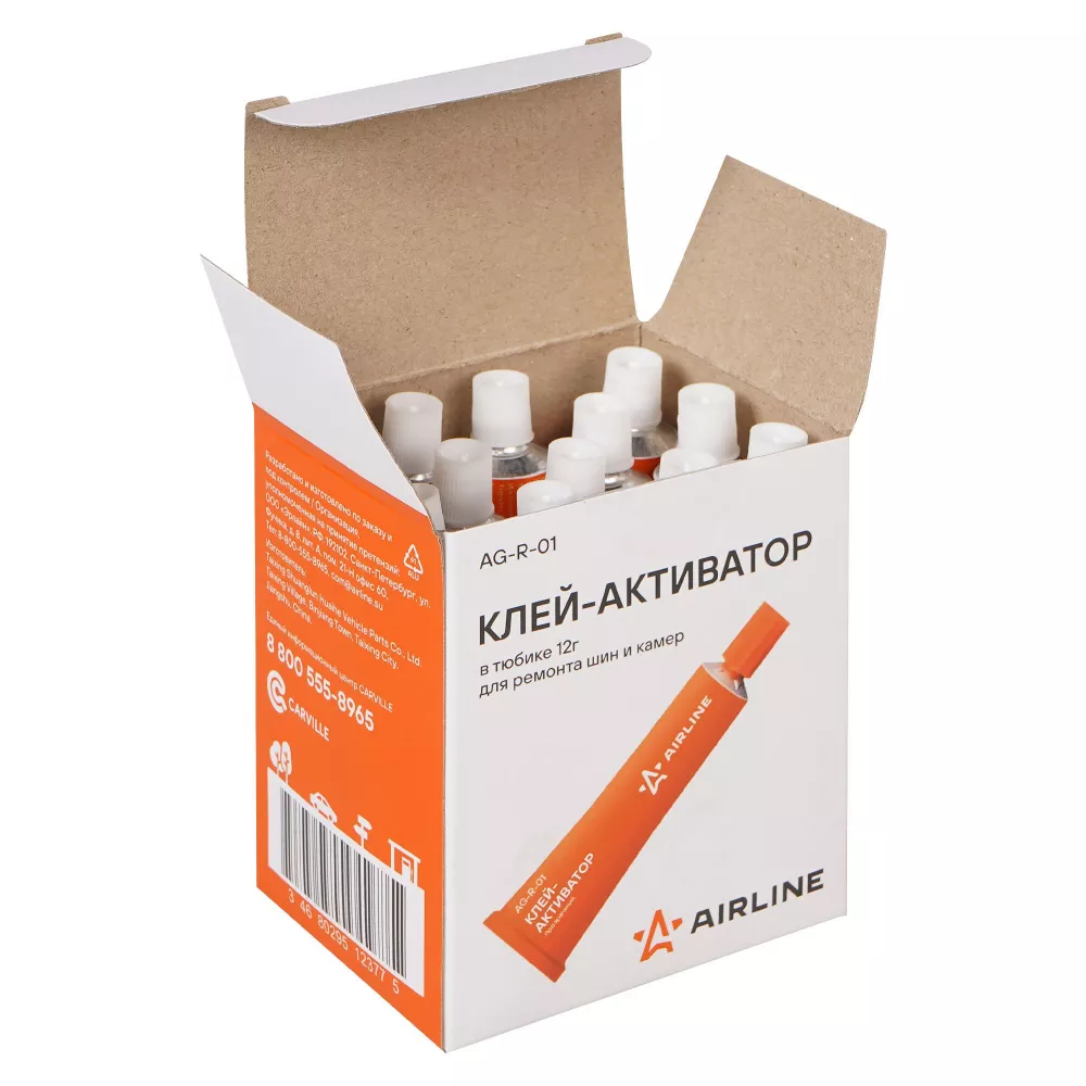 Клей-активатор для ремонта шин и камер в тюбике 12мл - Артикул AGR01 - Производитель Airline - Фото, Отзывы, Цены 