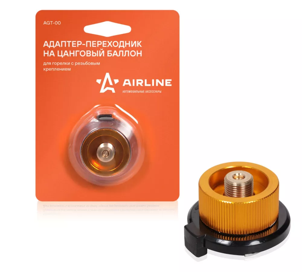 Адаптер-переходник на цанговый баллон для горелки с резьбовым креплением - Артикул AGT00 - Производитель Airline - Фото, Отзывы, Цены 