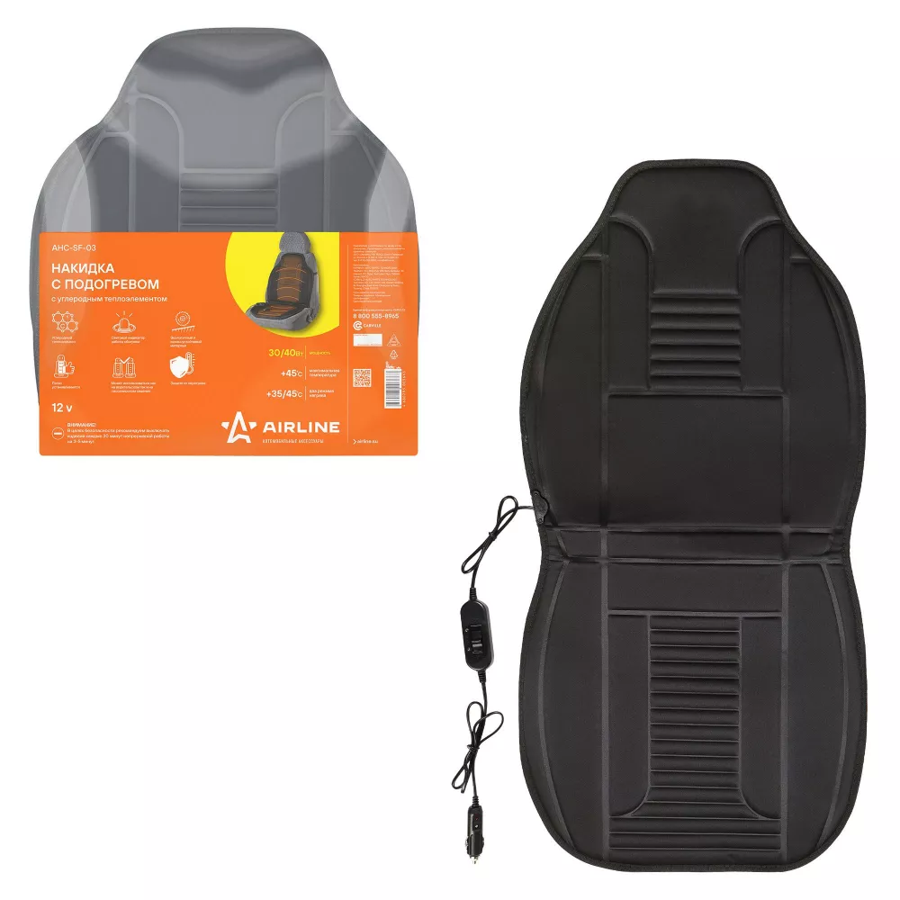 Накидка с подогревом с углеродным теплоэлементом 12 В, 30/40 Вт - Артикул AHCSF03 - Производитель Airline - Фото, Отзывы, Цены 