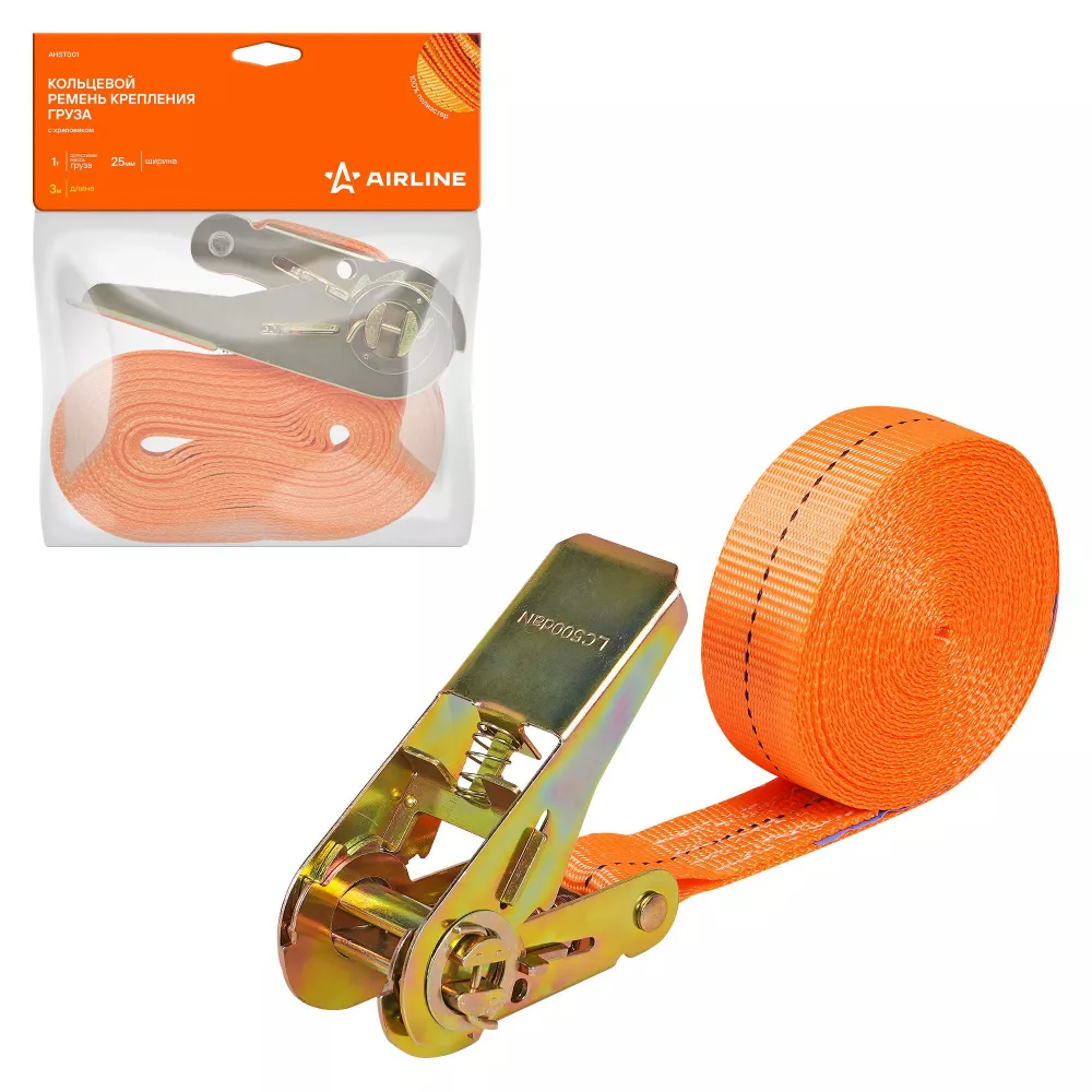 Ремень крепления груза с храповиком, кольцевой 1 т, 3 м - Артикул AHST001 - Производитель Airline - Фото, Отзывы, Цены 