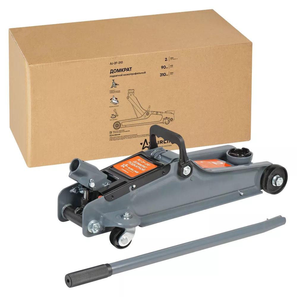 Домкрат подкатной 2т 90-340мм, низкопрофильный - Артикул AJ2F310 - Производитель Airline - Фото, Отзывы, Цены 