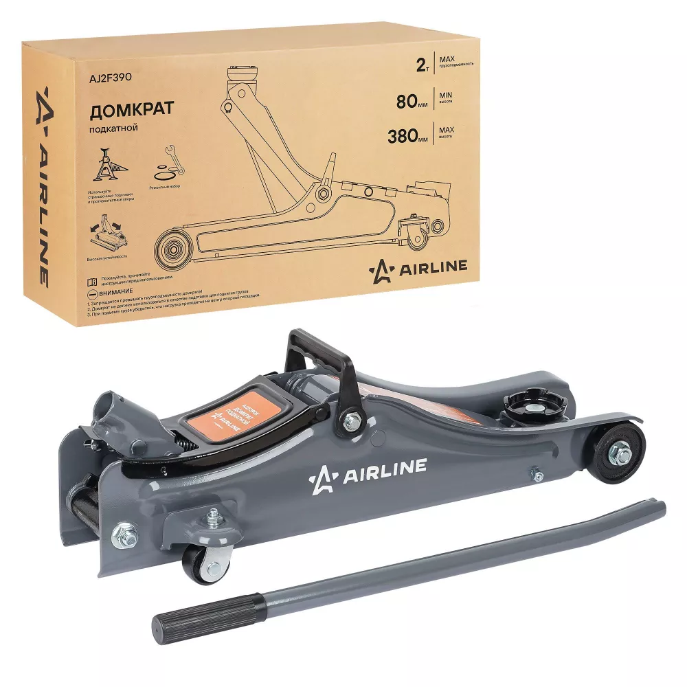 Домкрат подкатной 2т 80-380мм, низкопрофильный - Артикул AJ2F390 - Производитель Airline - Фото, Отзывы, Цены 