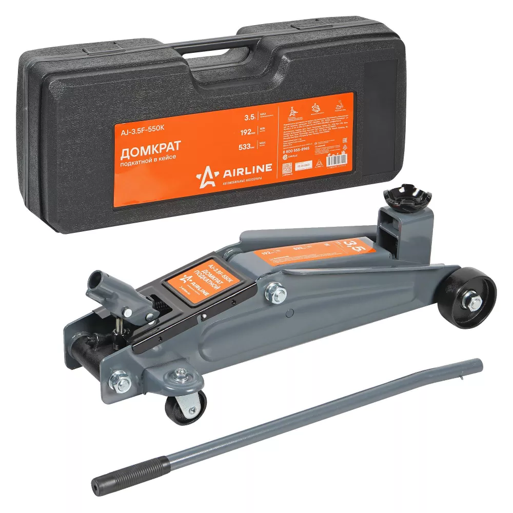Домкрат подкатной 3.5т 192-533мм, кейс - Артикул AJ35F550K - Производитель Airline - Фото, Отзывы, Цены 