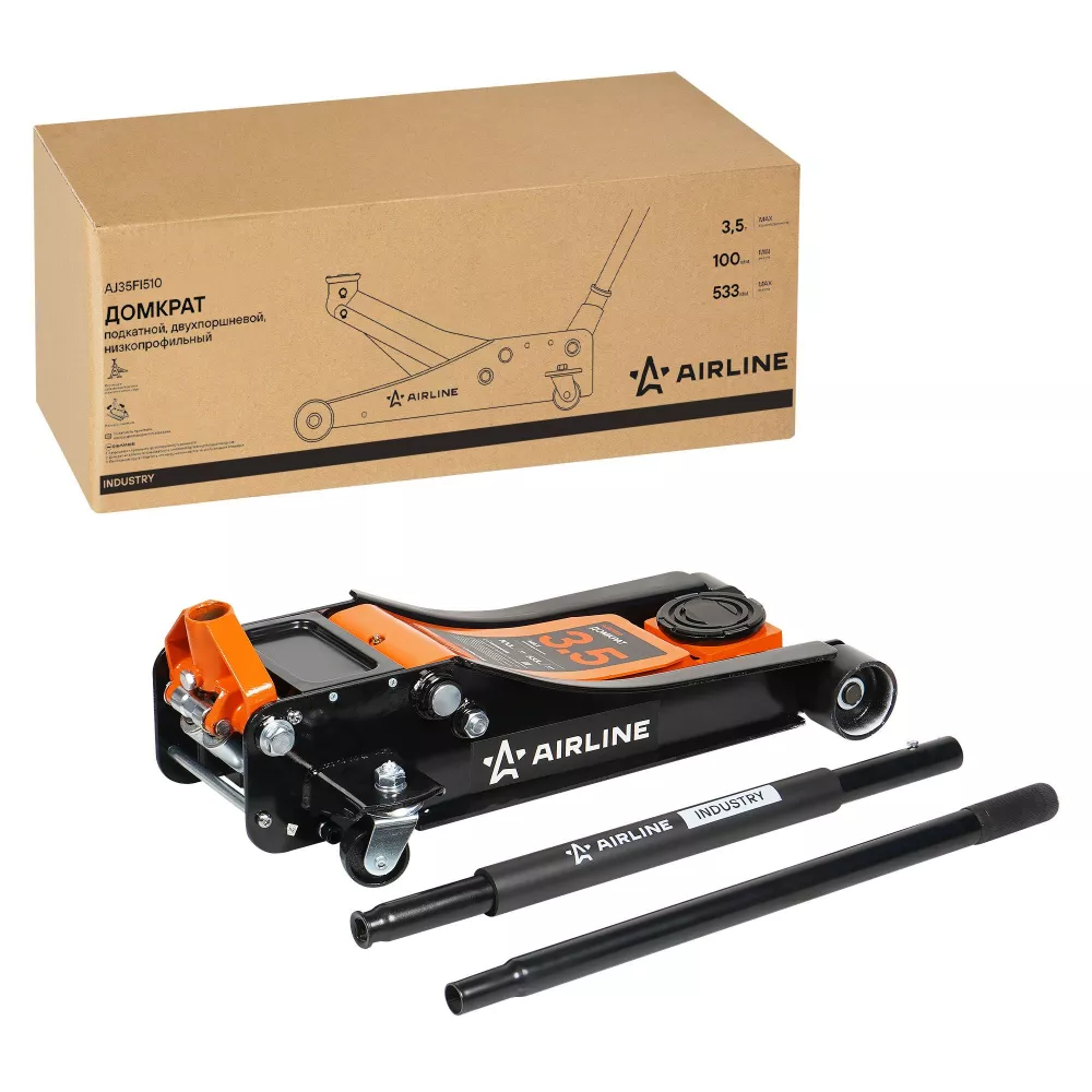 Домкрат подкатной 3.5т 100-533мм INDUSTRY двухпоршневой, низкопрофильный - Артикул AJ35FI510 - Производитель Airline - Фото, Отзывы, Цены 