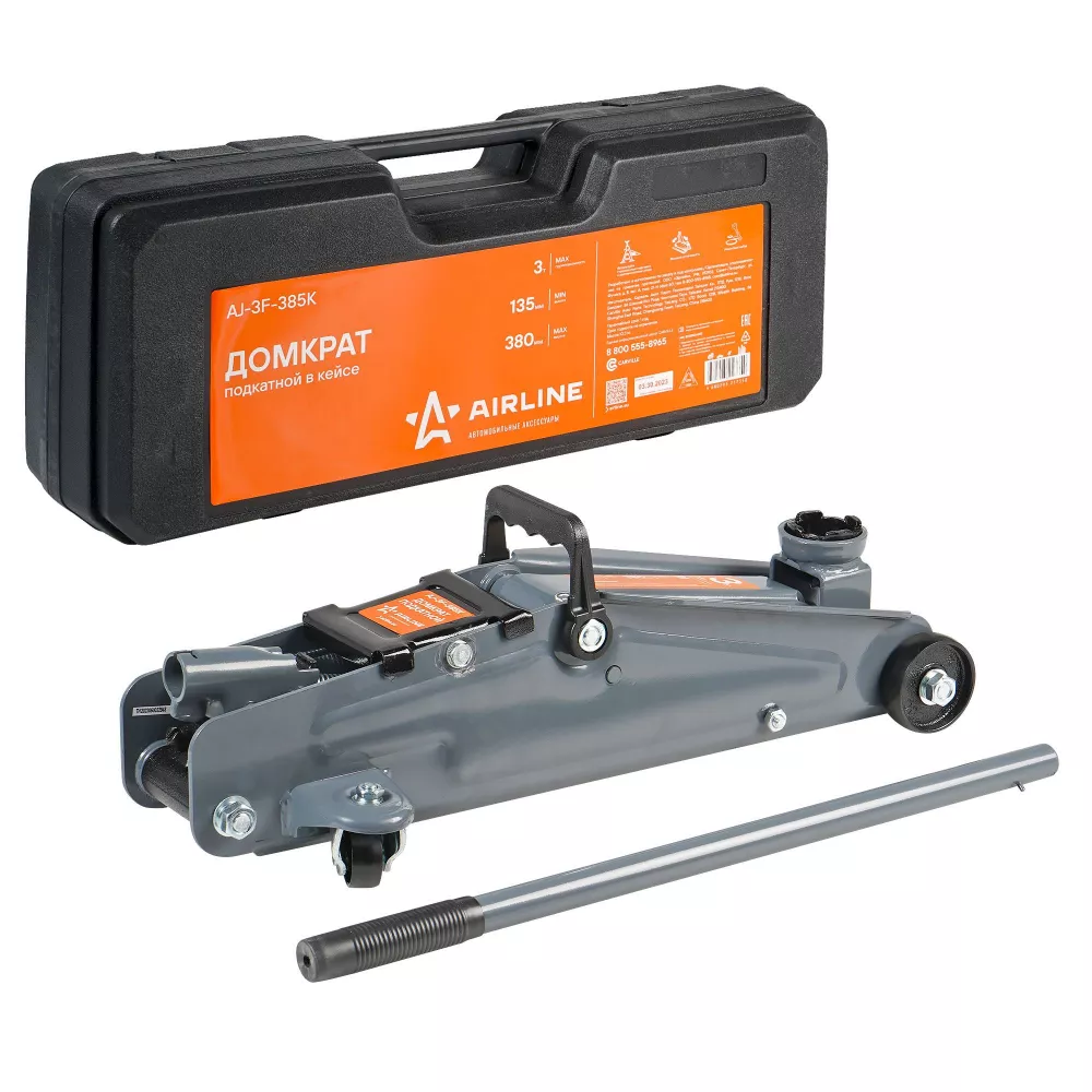 Домкрат подкатной 3т 135-380мм, кейс - Артикул AJ3F385K - Производитель Airline - Фото, Отзывы, Цены 