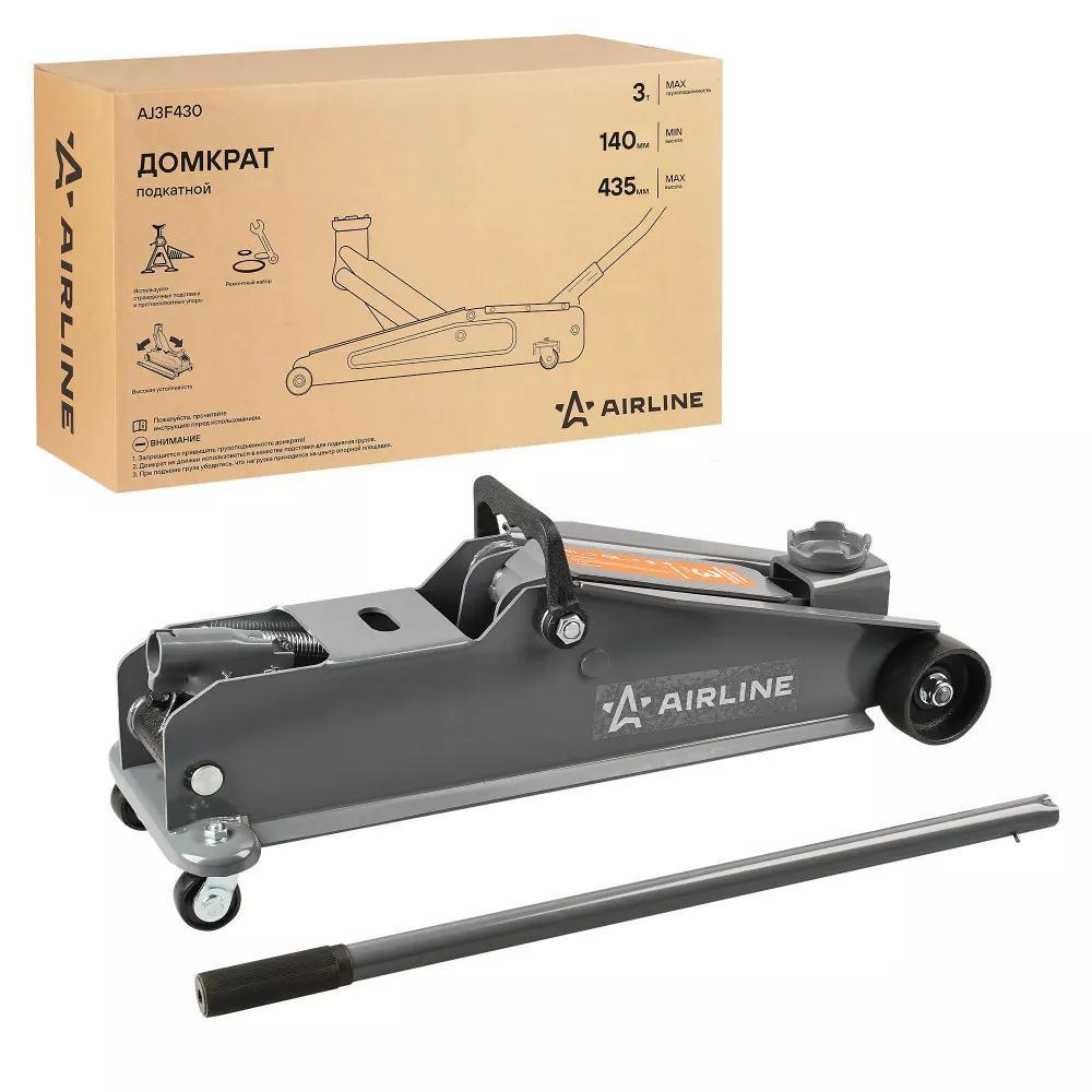 Домкрат подкатной 3т 140-435мм - Артикул AJ3F430 - Производитель Airline - Фото, Отзывы, Цены 