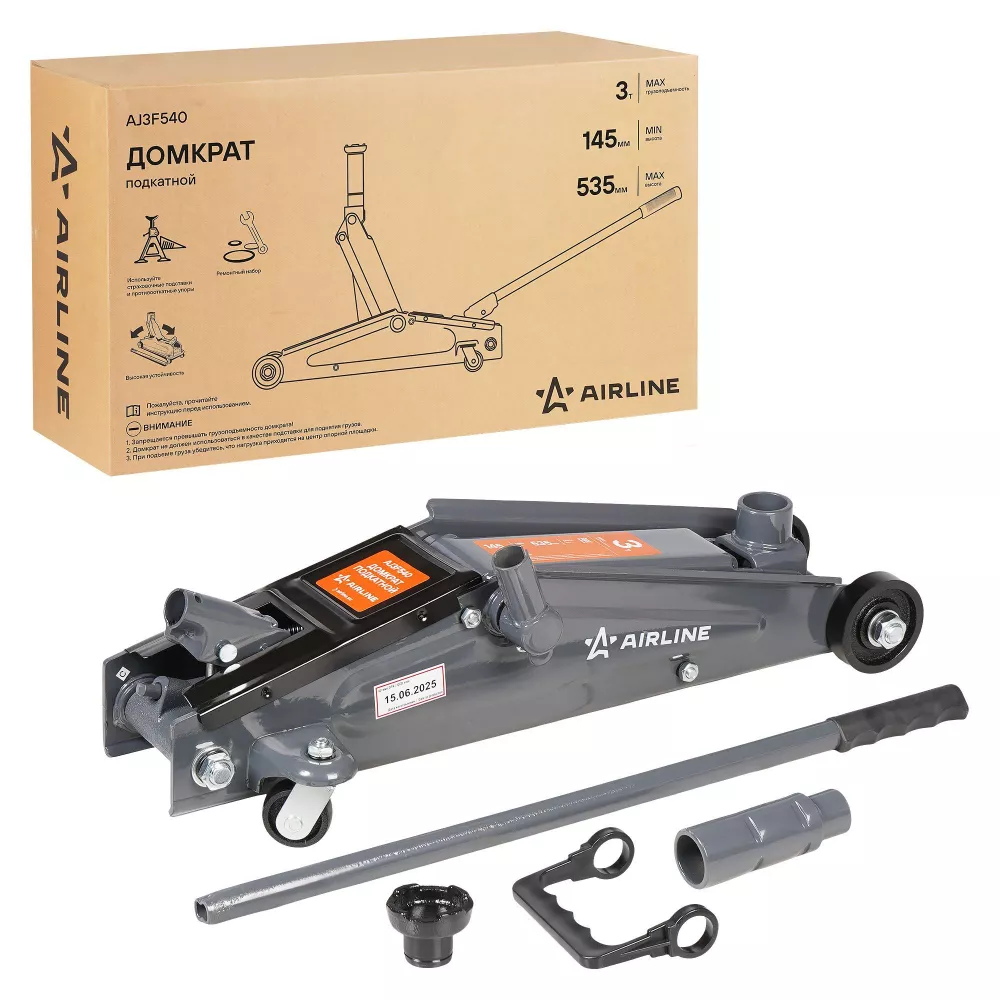 Домкрат подкатной 3т 145-535мм, удлинитель 95мм - Артикул AJ3F540 - Производитель Airline - Фото, Отзывы, Цены 
