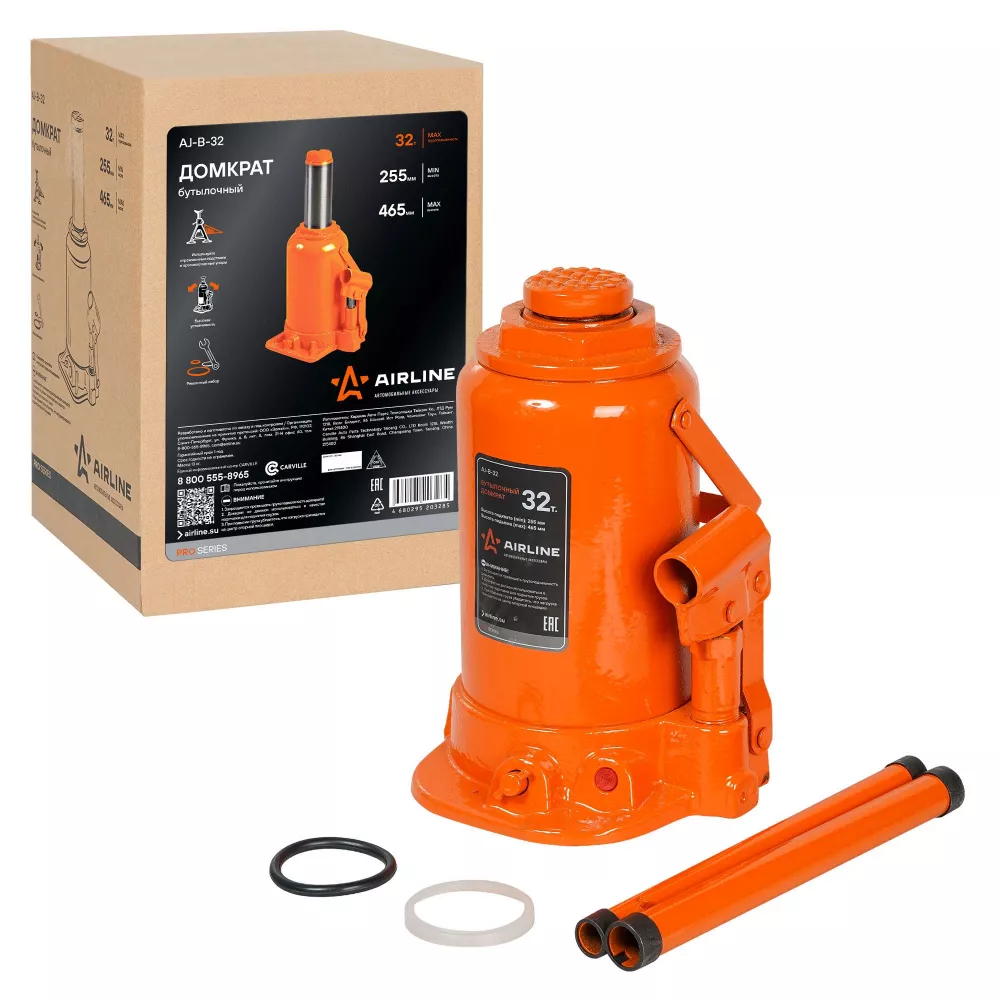 Домкрат бутылочный 32т 255-465мм PRO - Артикул AJB32 - Производитель Airline - Фото, Отзывы, Цены 