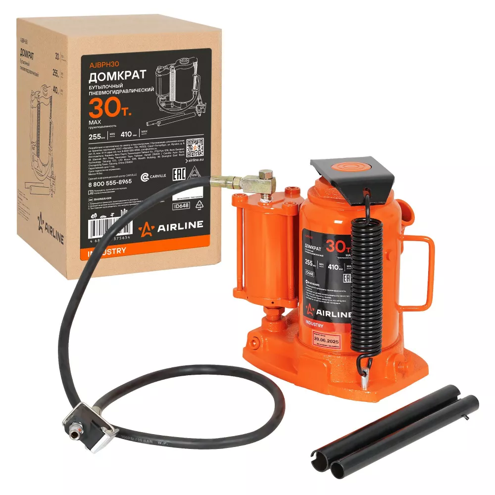 Домкрат бутылочный пневмогидравлический 30т 255-410мм - Артикул AJBPH30 - Производитель Airline - Фото, Отзывы, Цены 