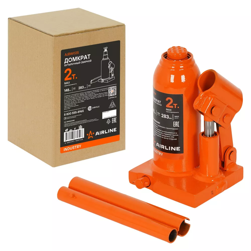Домкрат бутылочный сварной 2т 148-283мм INDUSTRY - Артикул AJBW02S - Производитель Airline - Фото, Отзывы, Цены 