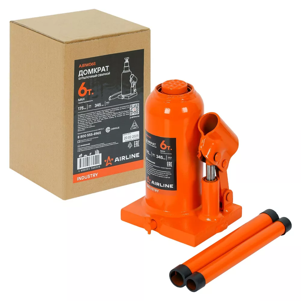 Домкрат бутылочный сварной 6т 175-345мм INDUSTRY - Артикул AJBW06S - Производитель Airline - Фото, Отзывы, Цены 