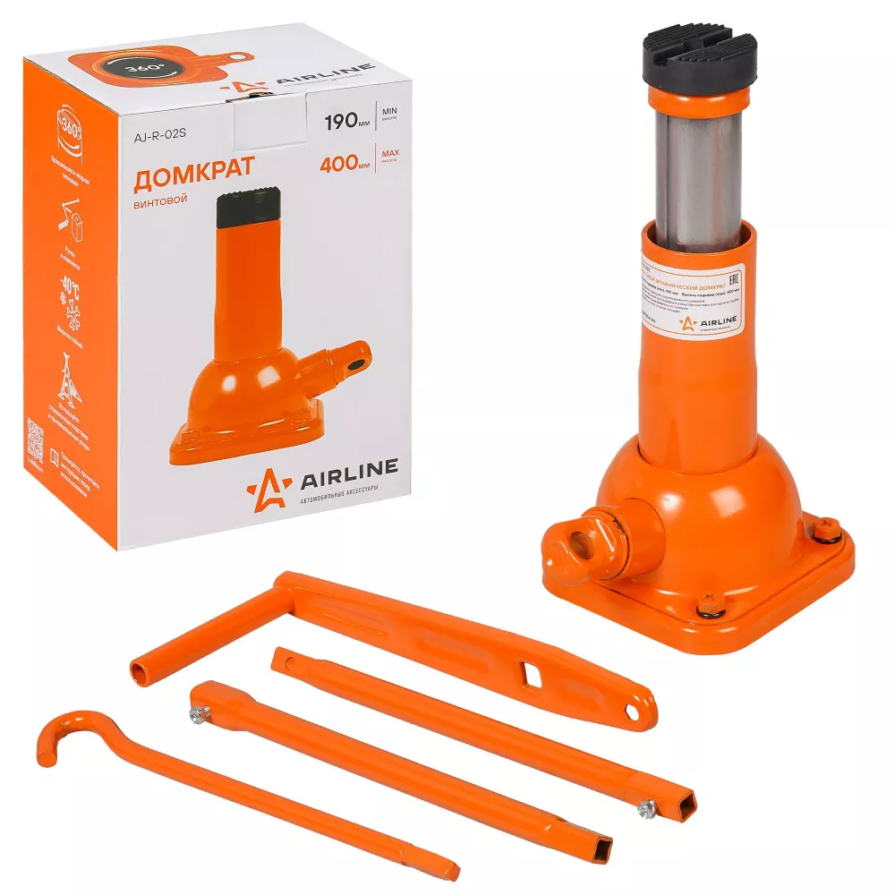 Домкрат винтовой 2т 190-400мм - Артикул AJR02S - Производитель Airline - Фото, Отзывы, Цены 