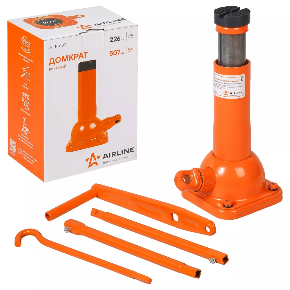 Домкрат винтовой 2т 226-507мм - Артикул AJR03S - Производитель Airline - Фото, Отзывы, Цены 