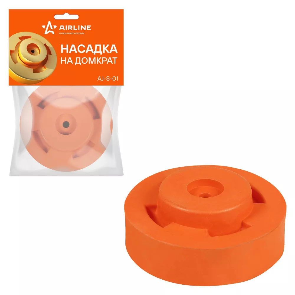 Накладка на домкрат подкатной D72мм, H30мм - Артикул AJS01 - Производитель Airline - Фото, Отзывы, Цены 