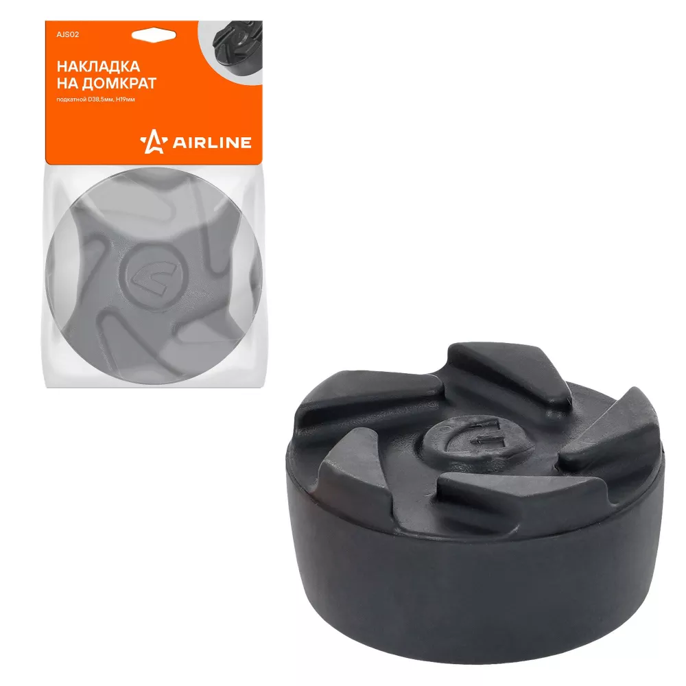 Накладка на домкрат подкатной D38.5мм, H19мм - Артикул AJS02 - Производитель Airline - Фото, Отзывы, Цены 