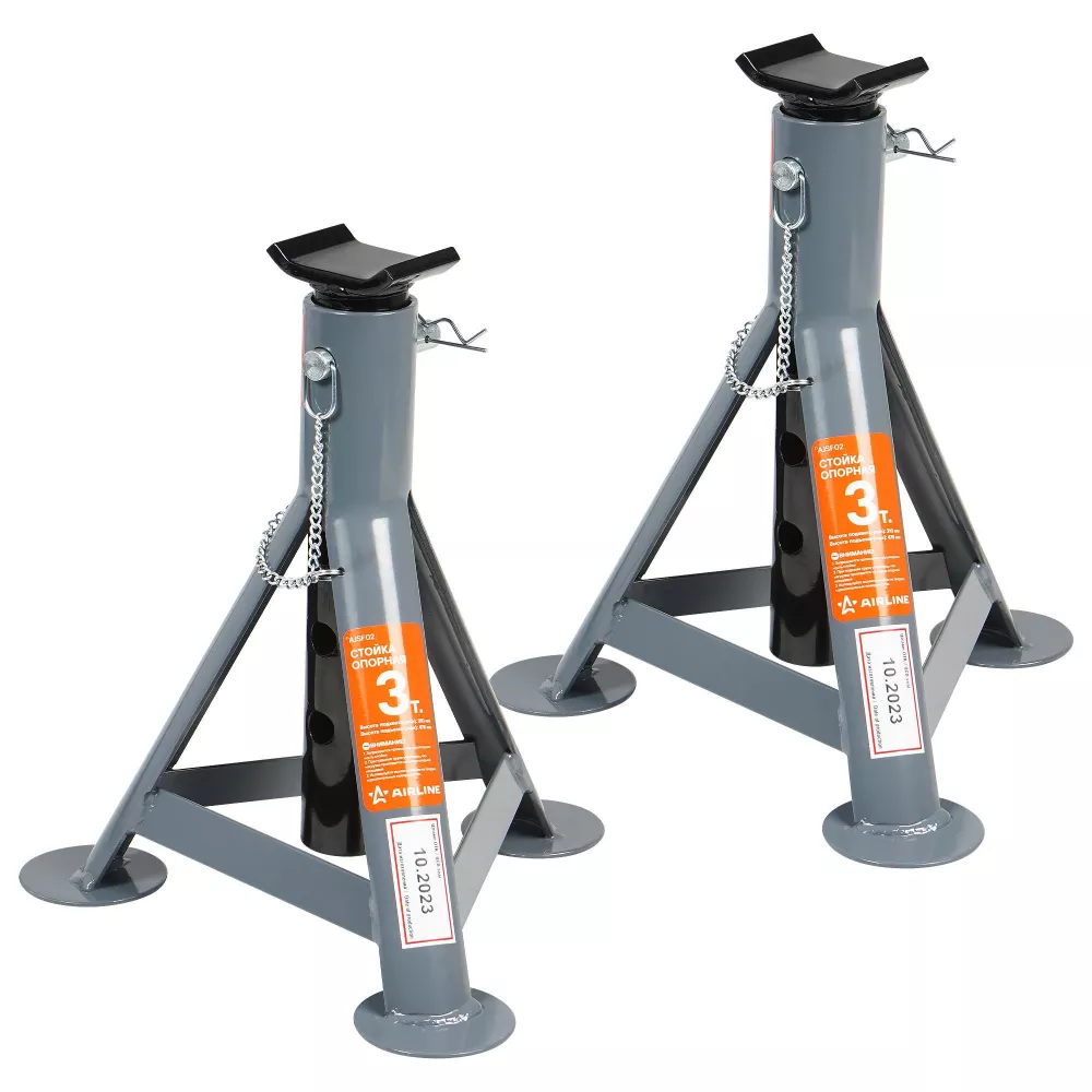 Стойка опорная 3т 310-478мм, пальцевый механизм, 2 шт. - Артикул AJSF02 - Производитель Airline - Фото, Отзывы, Цены 