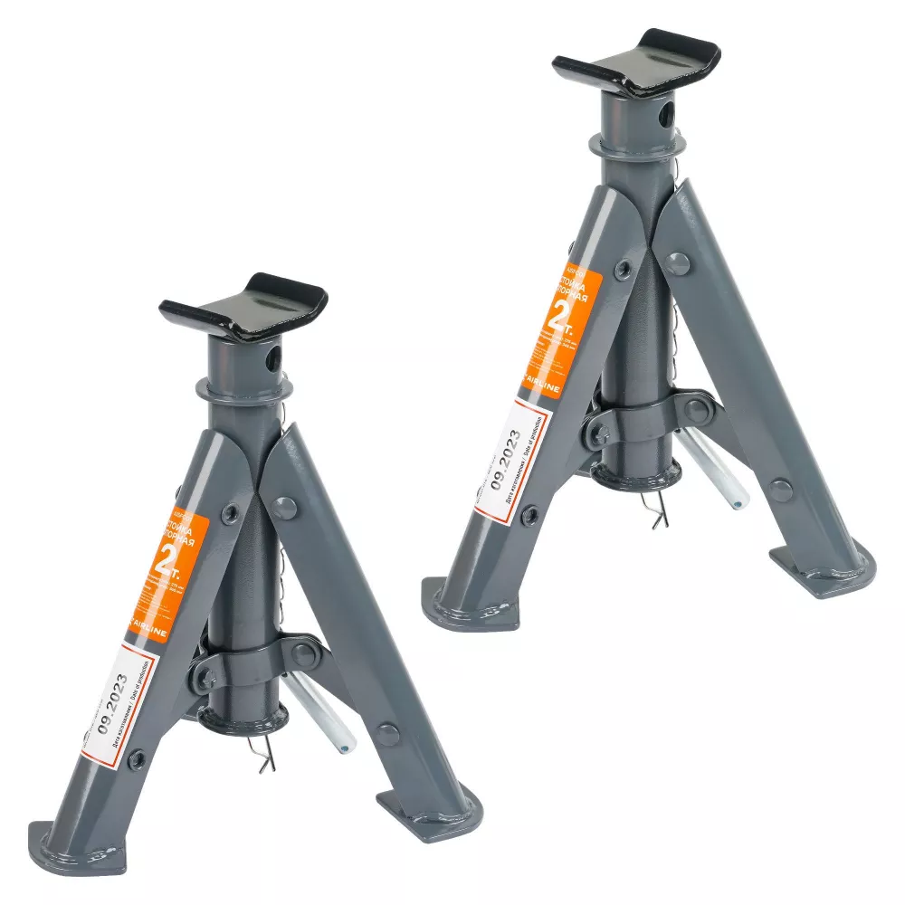 Стойка опорная 2т 275-365мм, пальцевый механизм, складная, 2 шт. - Артикул AJSFC01 - Производитель Airline - Фото, Отзывы, Цены 