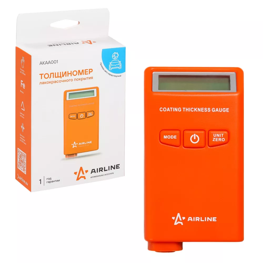 Толщиномер лакокрасочного покрытия, черные/цветные металлы - Артикул AKAA001 - Производитель Airline - Фото, Отзывы, Цены 